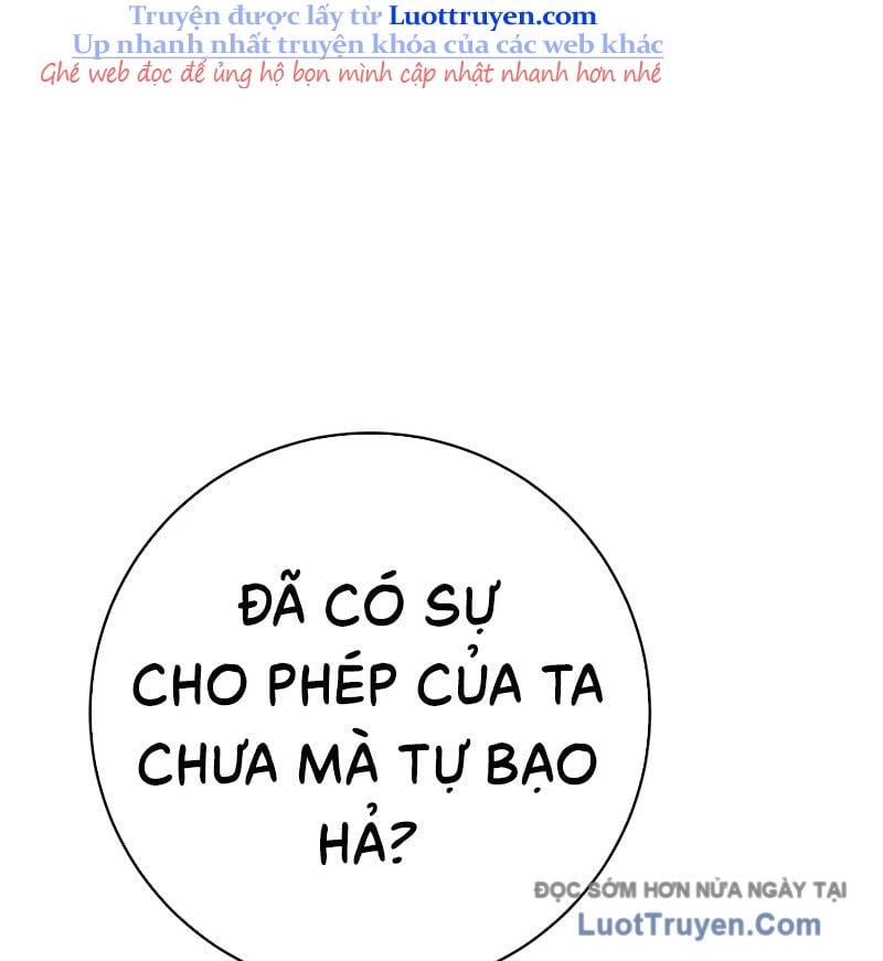 Thiên Phú Của Ngươi, Giờ Là Của Ta Chap 105 - Next Chap 106