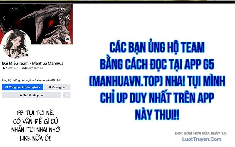 Thiên Phú Của Ngươi, Giờ Là Của Ta Chap 105 - Next Chap 106