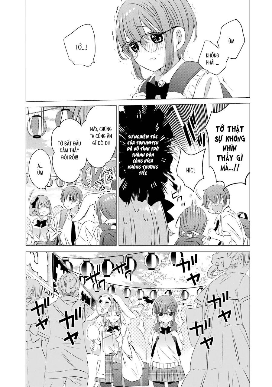 One Room, Hiatari Futsuu, Tenshi Tsuki Chap 16 - Next Chap 17