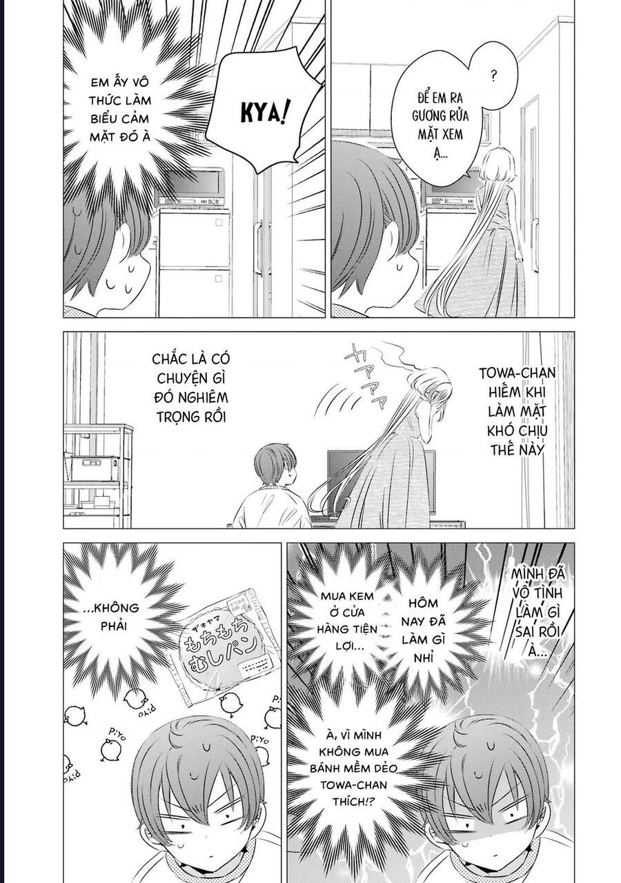 One Room, Hiatari Futsuu, Tenshi Tsuki Chap 23 - Next Chap 24