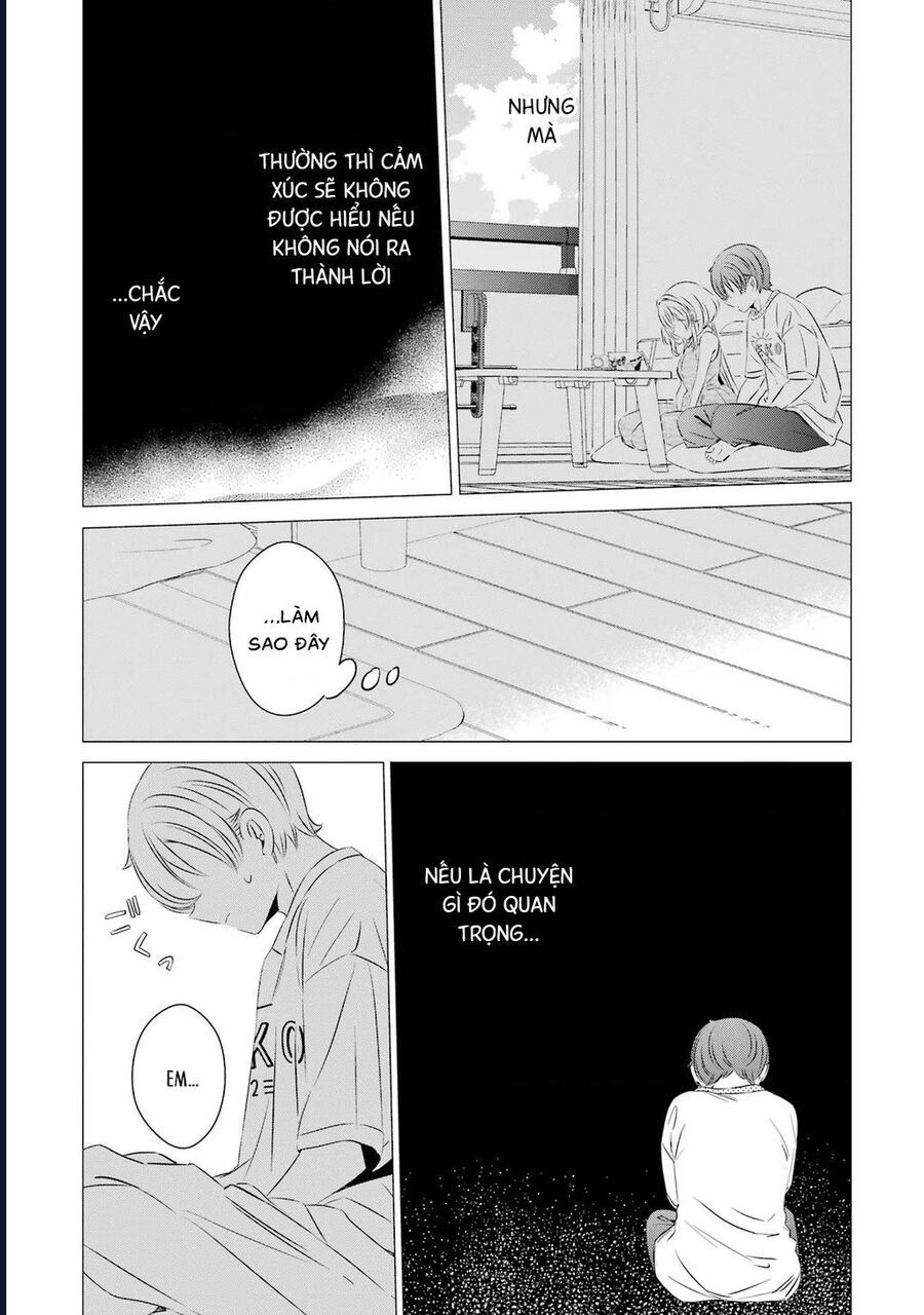One Room, Hiatari Futsuu, Tenshi Tsuki Chap 23 - Next Chap 24