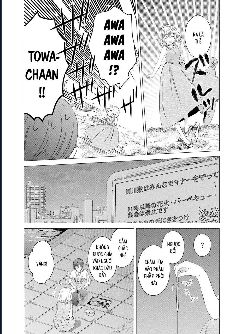 One Room, Hiatari Futsuu, Tenshi Tsuki Chap 23 - Next Chap 24