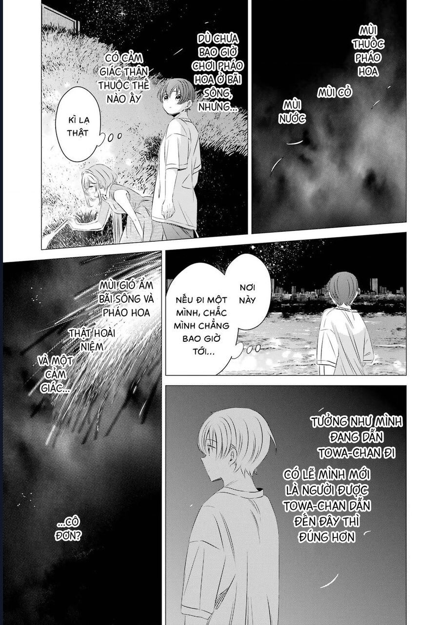 One Room, Hiatari Futsuu, Tenshi Tsuki Chap 23 - Next Chap 24