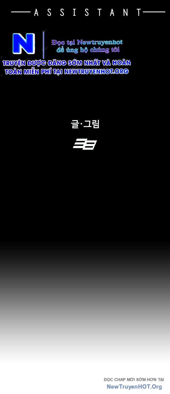 Đối Tác Chap 6 - Next Chap 7