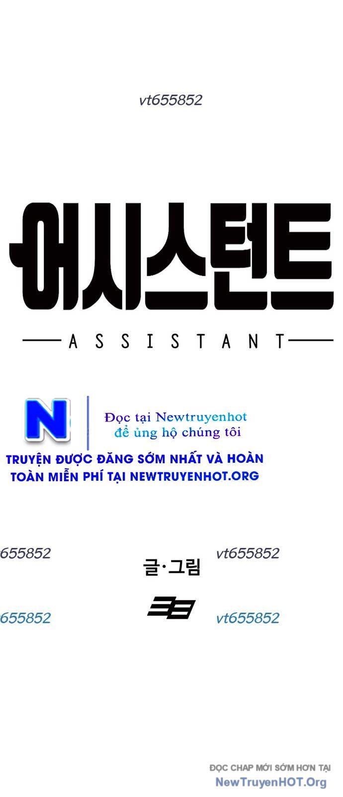 Đối Tác Chap 5 - Next Chap 6