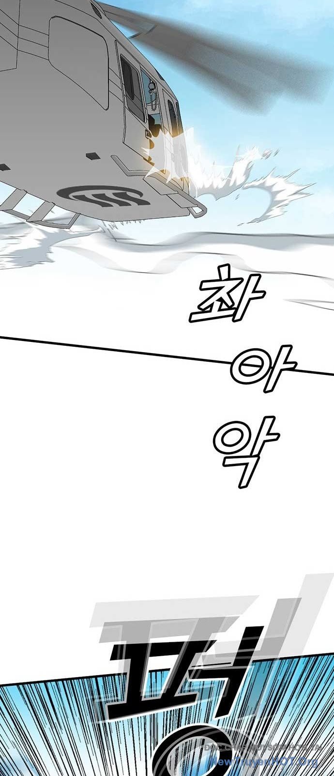 Đối Tác Chap 5 - Next Chap 6