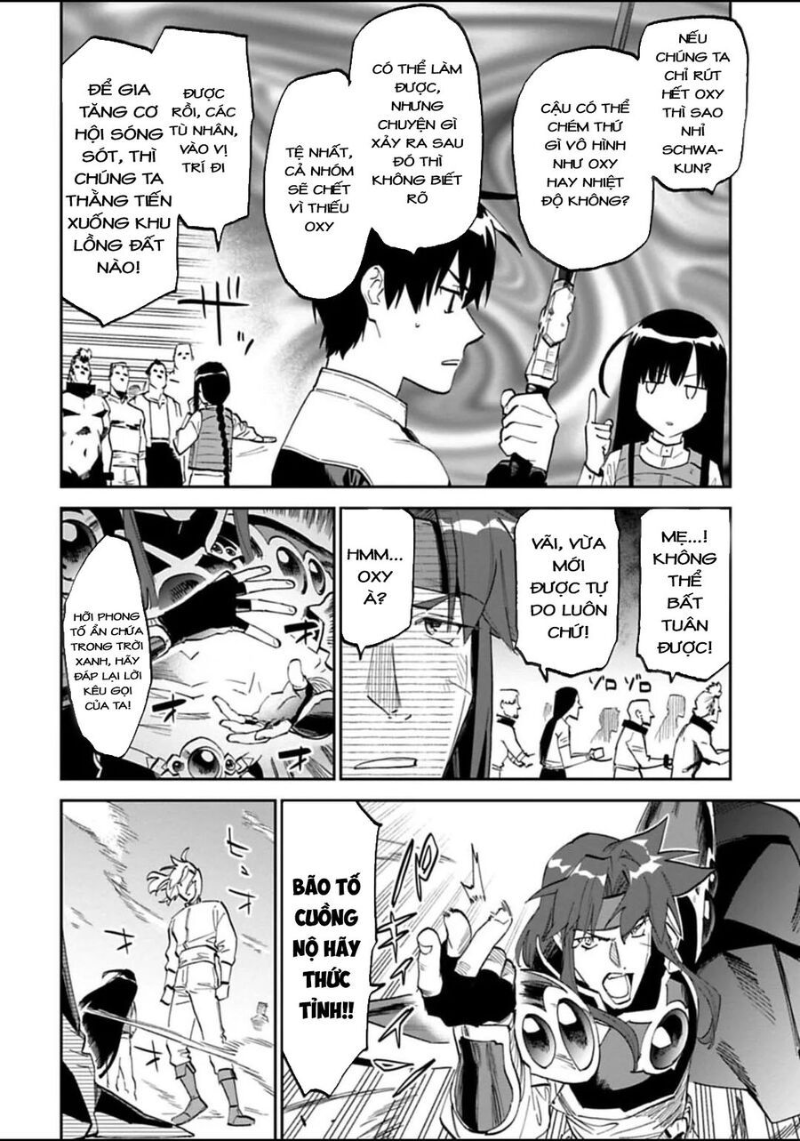 Fantasy Bishoujo Juniku Ojisan To Chap 180 - Next Chap 181