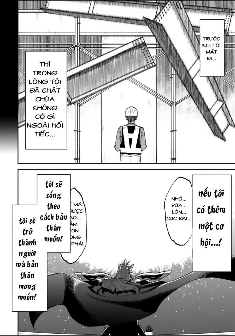 Fantasy Bishoujo Juniku Ojisan To Chap 181 - Next Chap 182