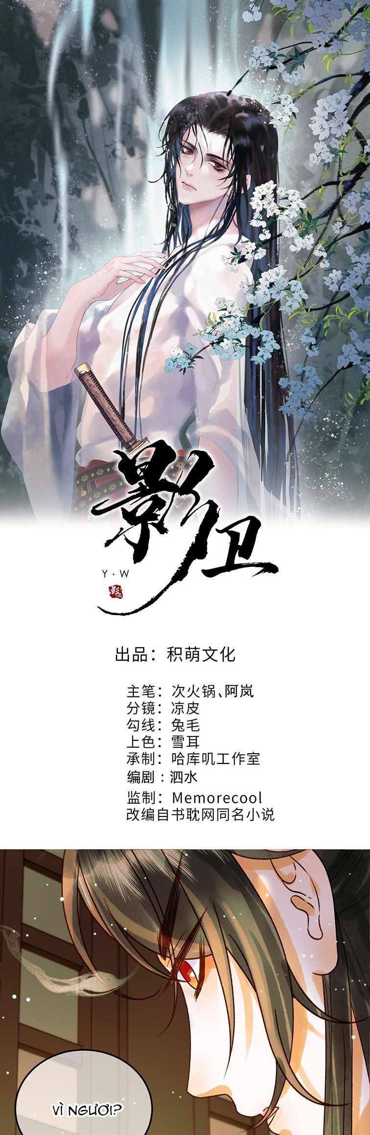 Naze Boku No Sekai Wo Daremo Oboeteinai No Ka? Chap 41 - Next Chap 42
