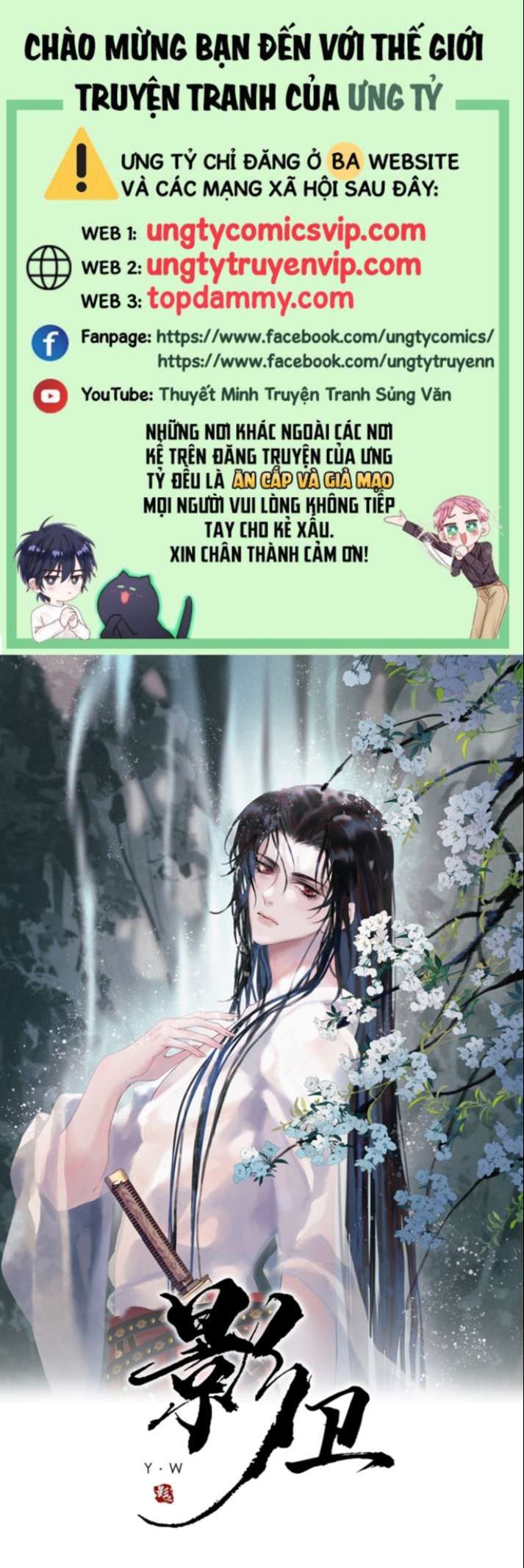 Naze Boku No Sekai Wo Daremo Oboeteinai No Ka? Chap 61 - Next Chap 62
