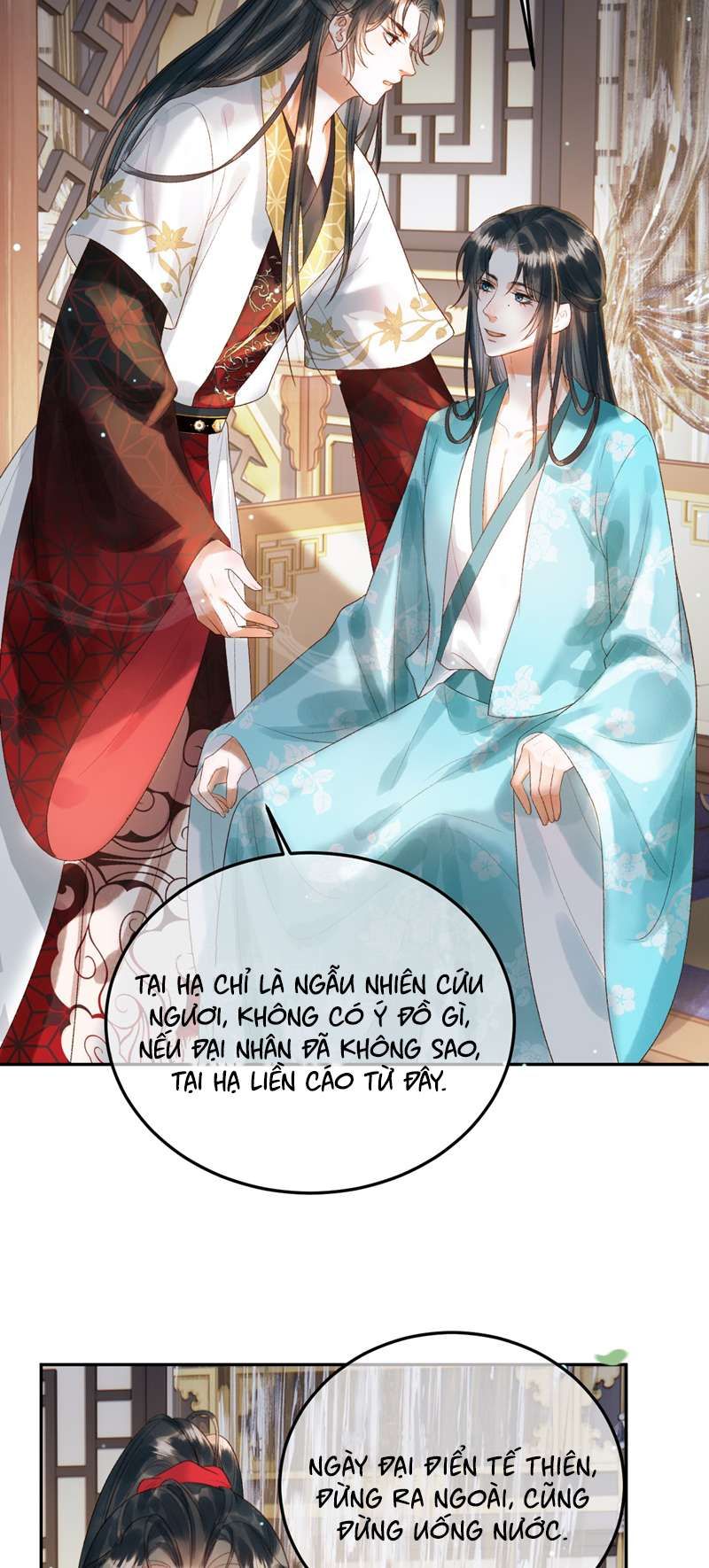 Naze Boku No Sekai Wo Daremo Oboeteinai No Ka? Chap 80 - Next Chap 81