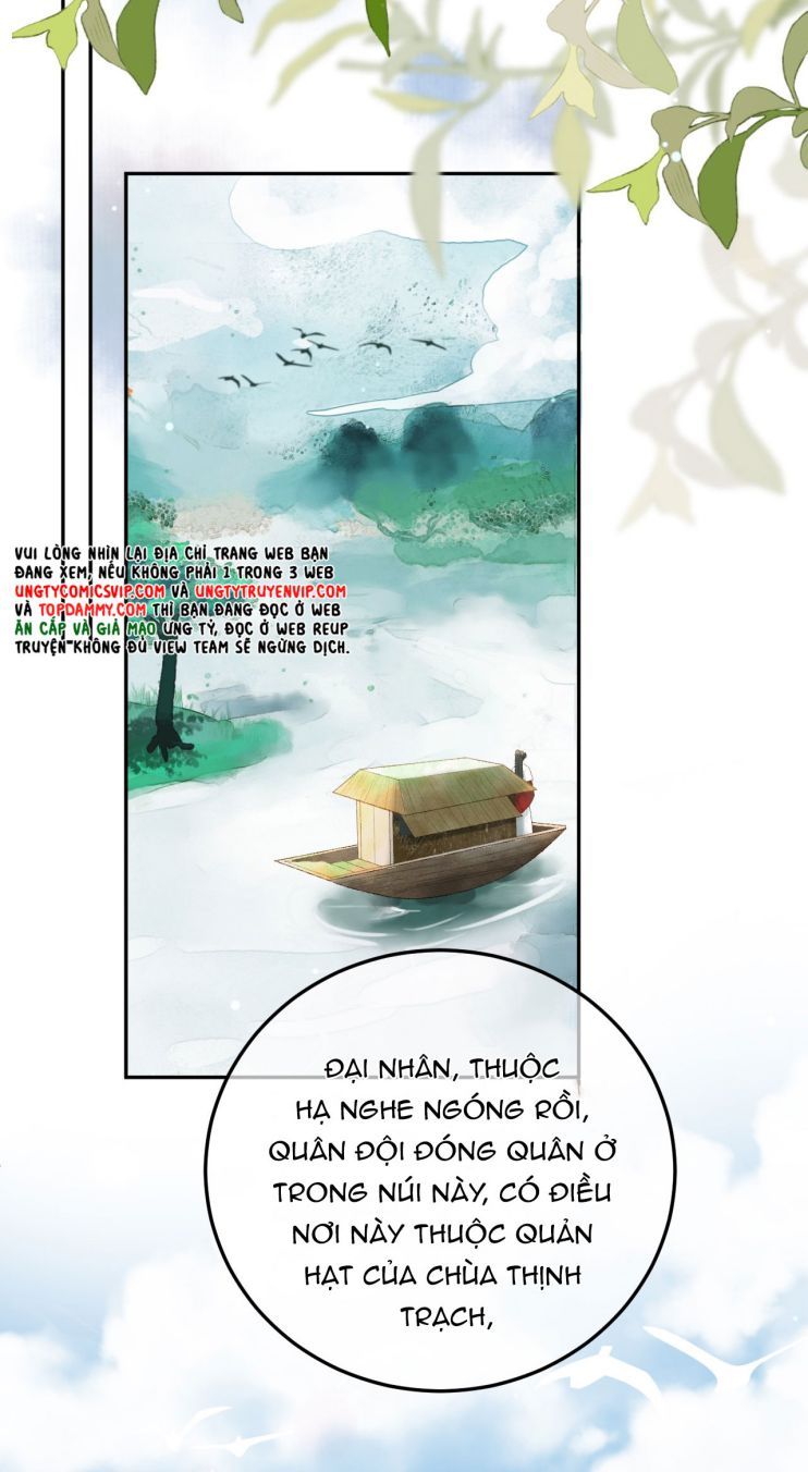 Naze Boku No Sekai Wo Daremo Oboeteinai No Ka? Chap 79 - Next Chap 80