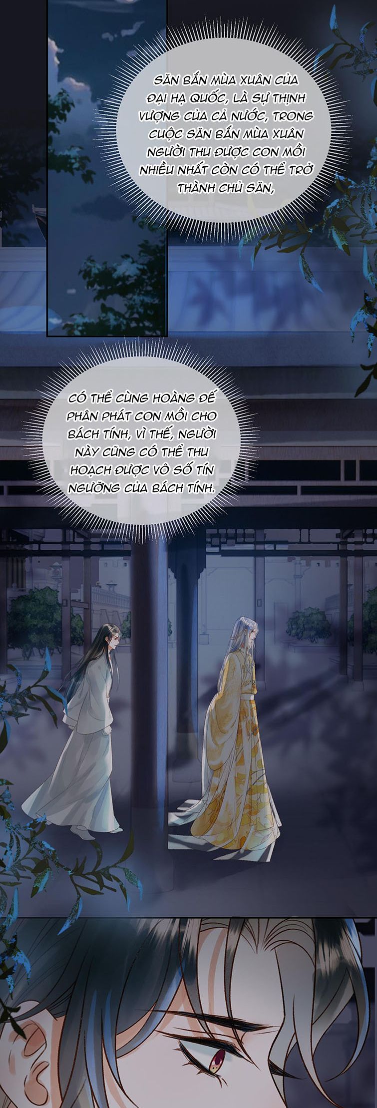 Naze Boku No Sekai Wo Daremo Oboeteinai No Ka? Chap 74 - Next Chap 75