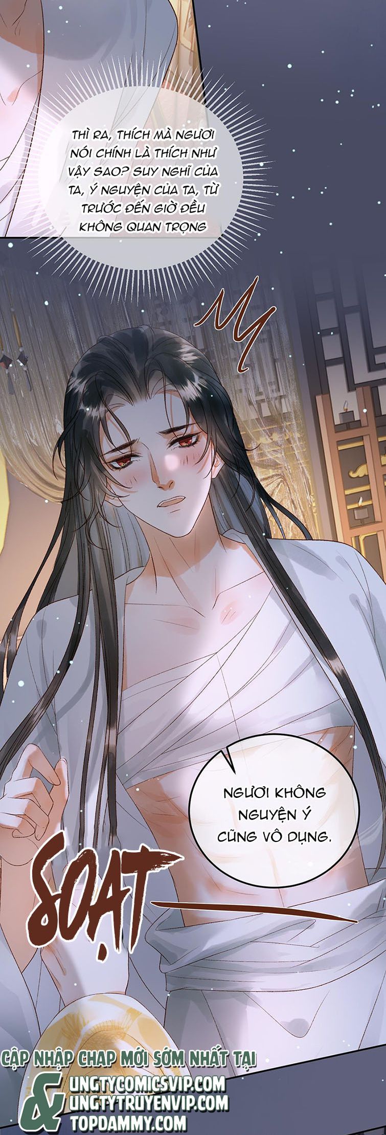 Naze Boku No Sekai Wo Daremo Oboeteinai No Ka? Chap 74 - Next Chap 75