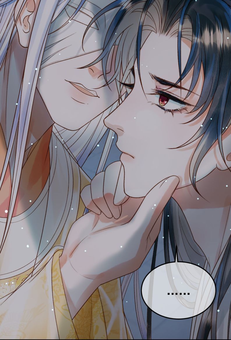 Naze Boku No Sekai Wo Daremo Oboeteinai No Ka? Chap 73 - Next Chap 74