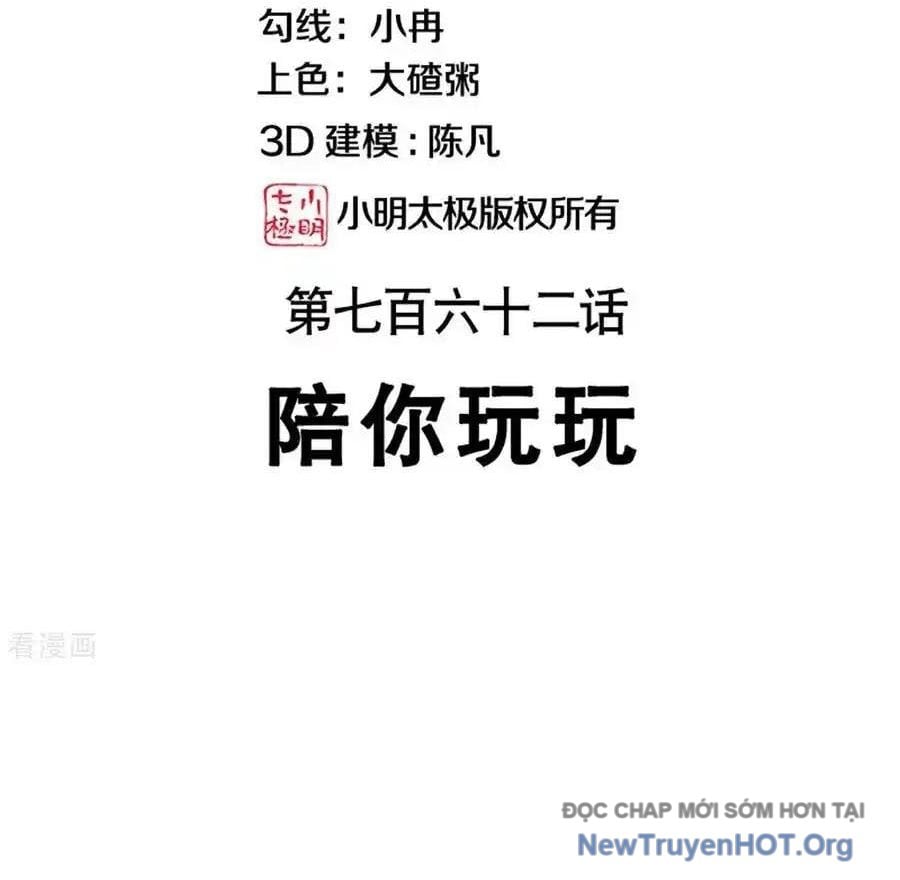 Chiến Hồn Tuyệt Thế Chap 762 - Next Chap 763