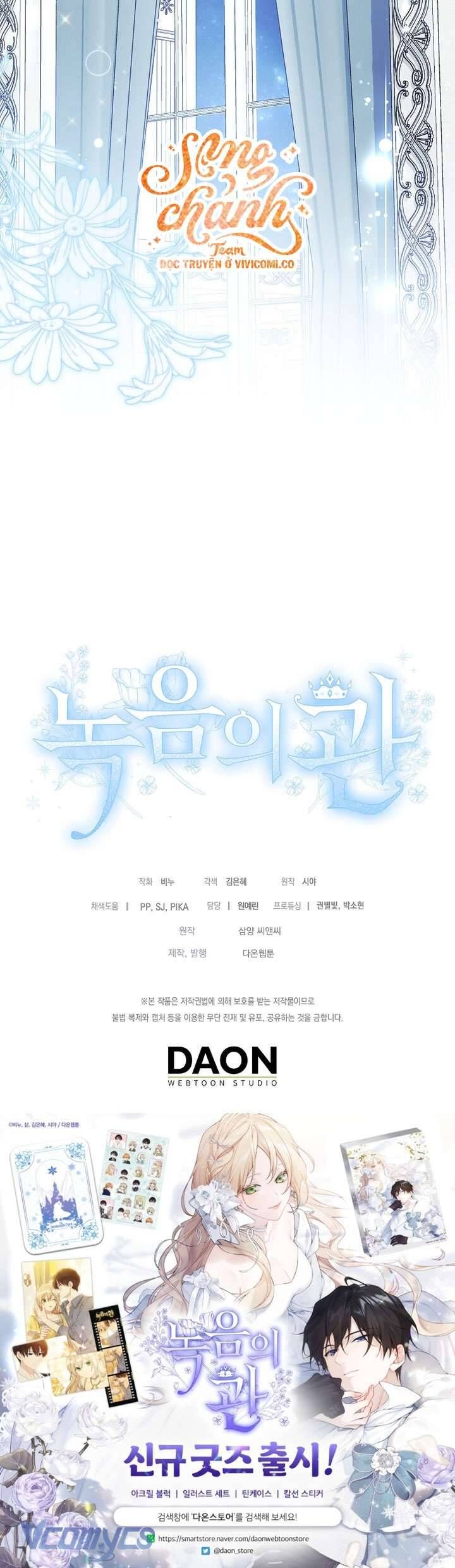 Vương Miện Viridescent Chap 118 - Next Chap 119