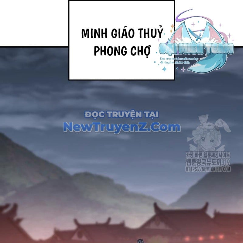 Thiên Ma Thần Quyết: Trùng Sinh Chap 117 - Next Chap 118
