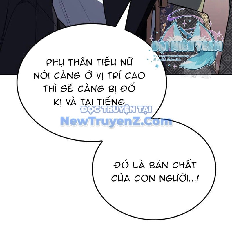 Thiên Ma Thần Quyết: Trùng Sinh Chap 117 - Next Chap 118