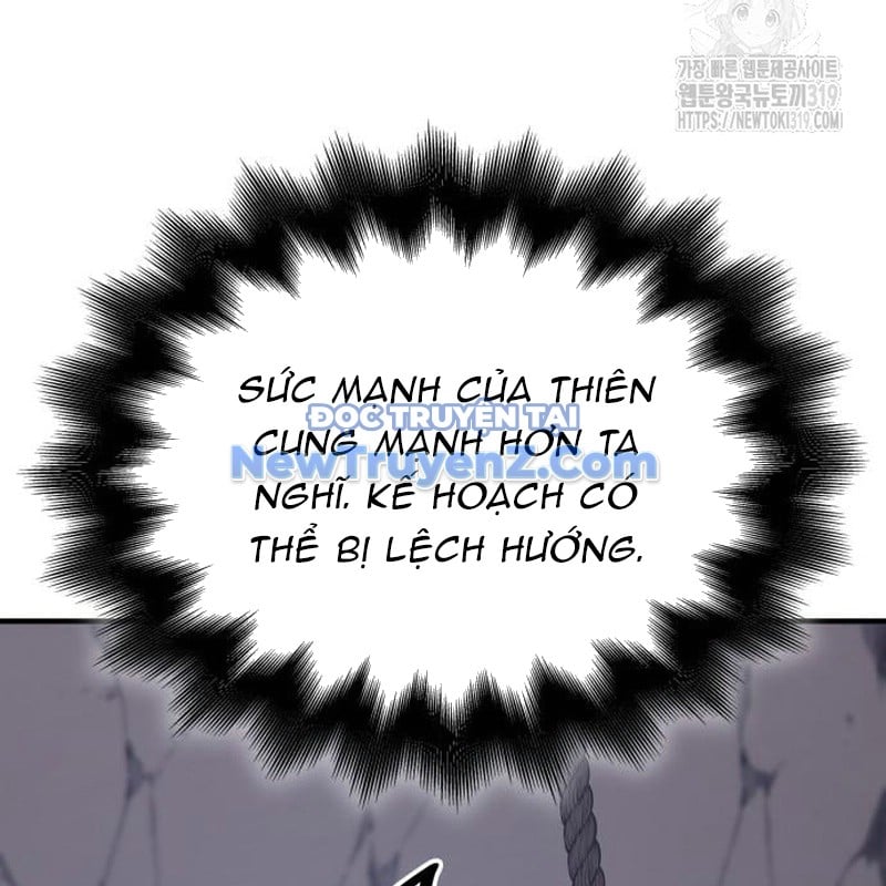 Thiên Ma Thần Quyết: Trùng Sinh Chap 117 - Next Chap 118