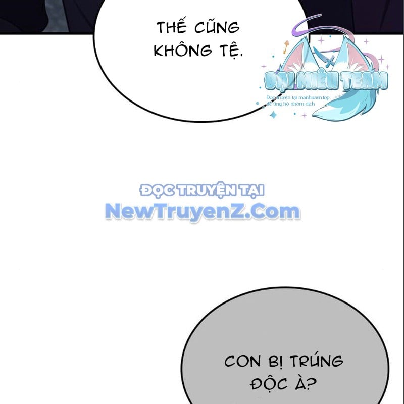 Thiên Ma Thần Quyết: Trùng Sinh Chap 116 - Next Chap 117