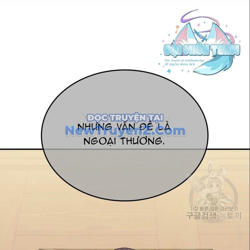 Thiên Ma Thần Quyết: Trùng Sinh Chap 116 - Next Chap 117