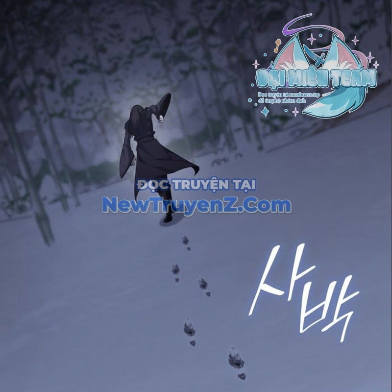 Thiên Ma Thần Quyết: Trùng Sinh Chap 115 - Next Chap 116