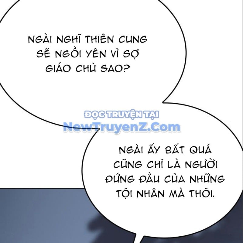 Thiên Ma Thần Quyết: Trùng Sinh Chap 115 - Next Chap 116