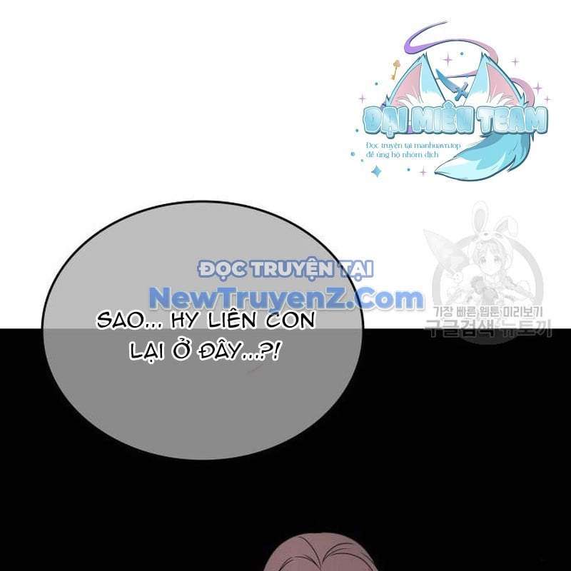 Thiên Ma Thần Quyết: Trùng Sinh Chap 113 - Next Chap 114