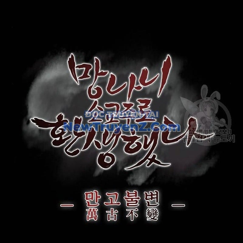 Thiên Ma Thần Quyết: Trùng Sinh Chap 113 - Next Chap 114