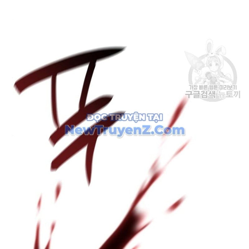 Thiên Ma Thần Quyết: Trùng Sinh Chap 113 - Next Chap 114