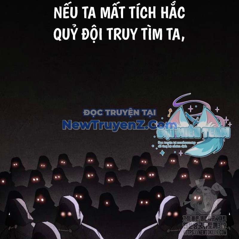 Thiên Ma Thần Quyết: Trùng Sinh Chap 118 - Next Chap 119