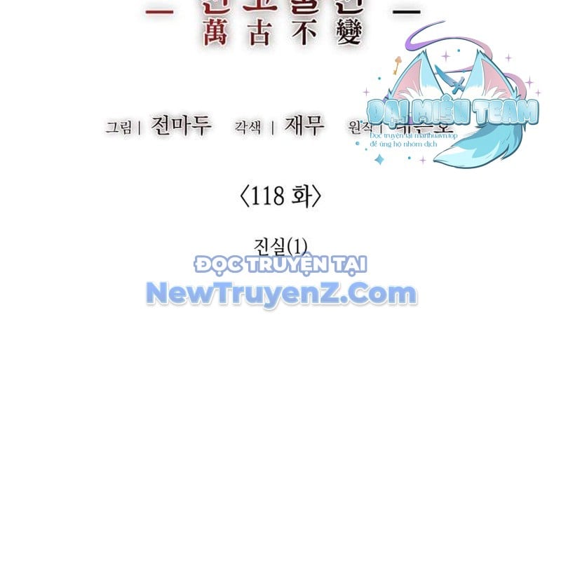 Thiên Ma Thần Quyết: Trùng Sinh Chap 118 - Next Chap 119