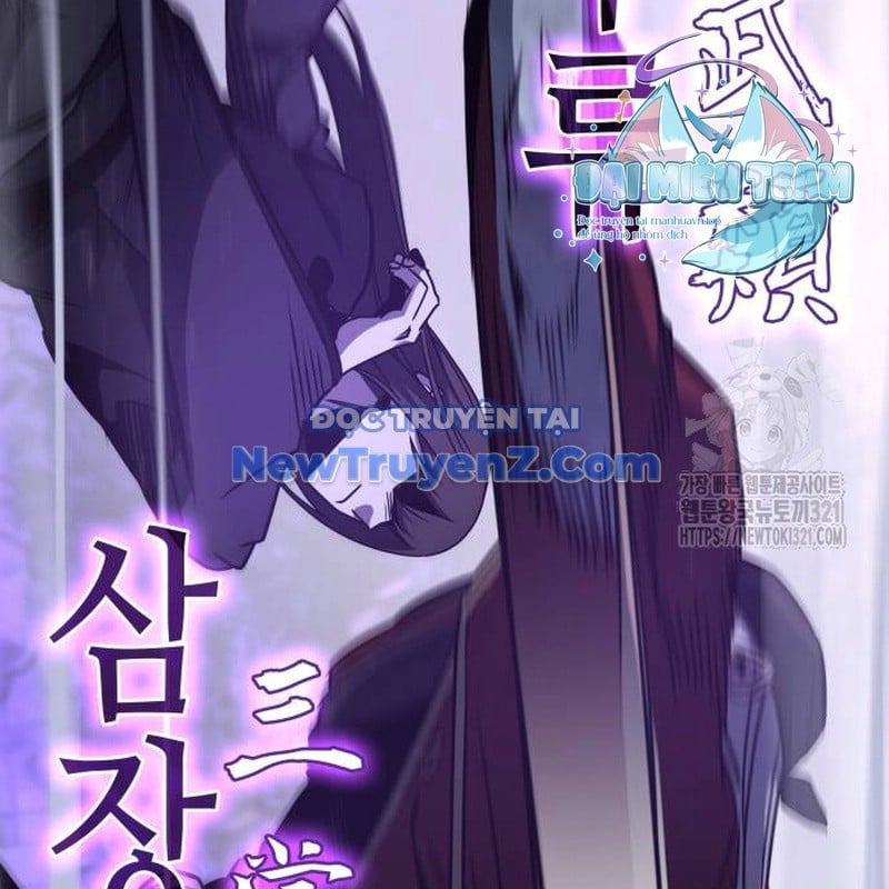 Thiên Ma Thần Quyết: Trùng Sinh Chap 120 - Next Chap 121