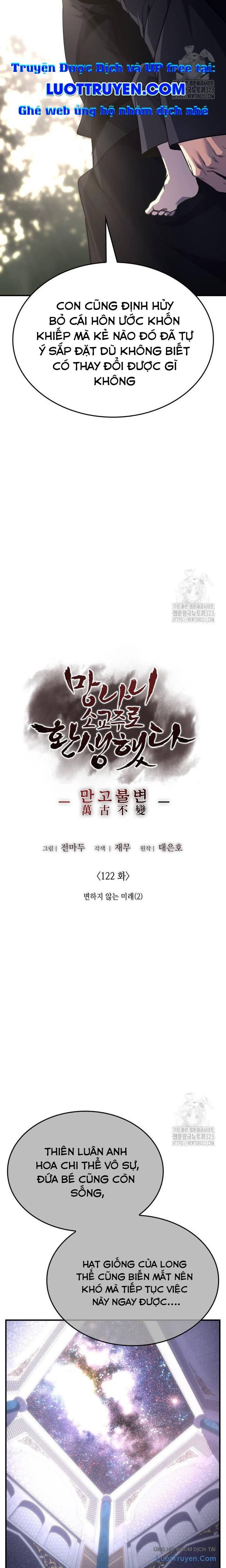 Thiên Ma Thần Quyết: Trùng Sinh Chap 122 - Next Chap 123