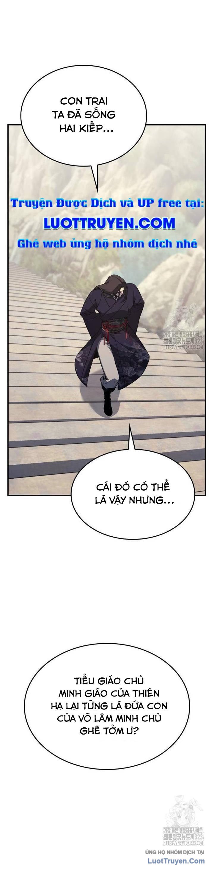 Thiên Ma Thần Quyết: Trùng Sinh Chap 122 - Next Chap 123