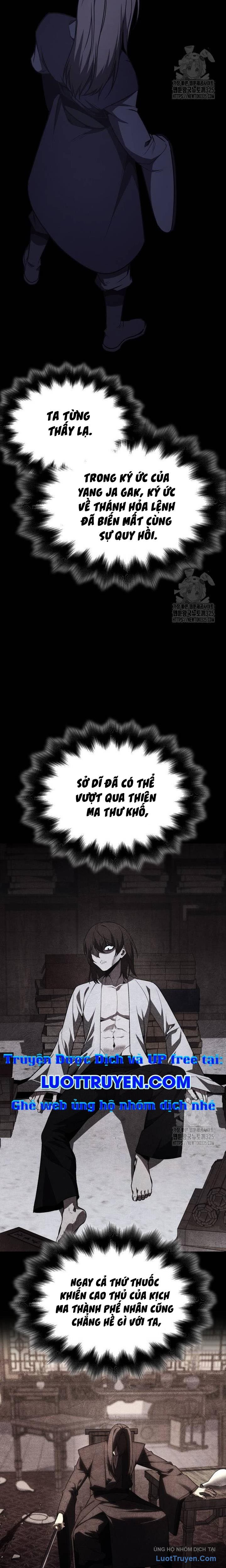 Thiên Ma Thần Quyết: Trùng Sinh Chap 123 - Next Chap 124