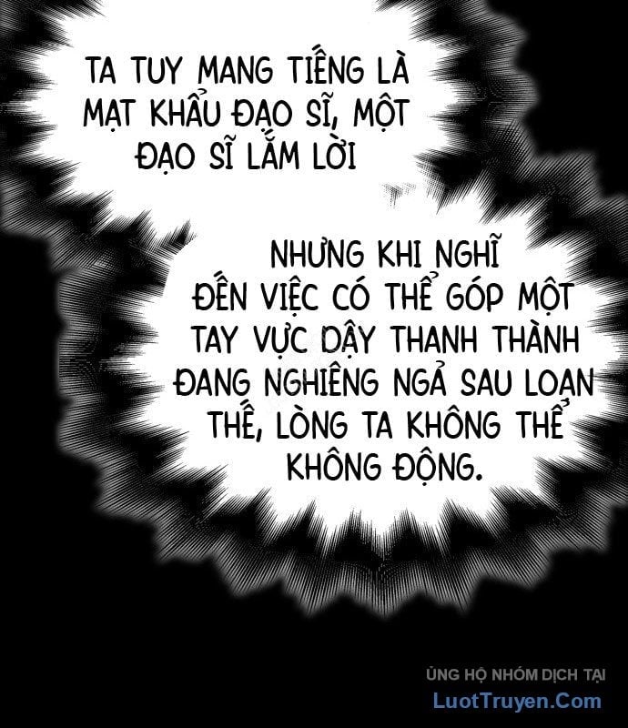 Thiên Ma Thần Quyết: Trùng Sinh Chap 128 - Next Chap 129