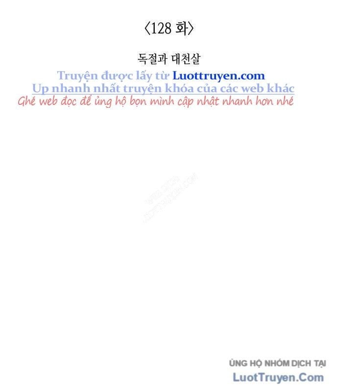 Thiên Ma Thần Quyết: Trùng Sinh Chap 128 - Next Chap 129