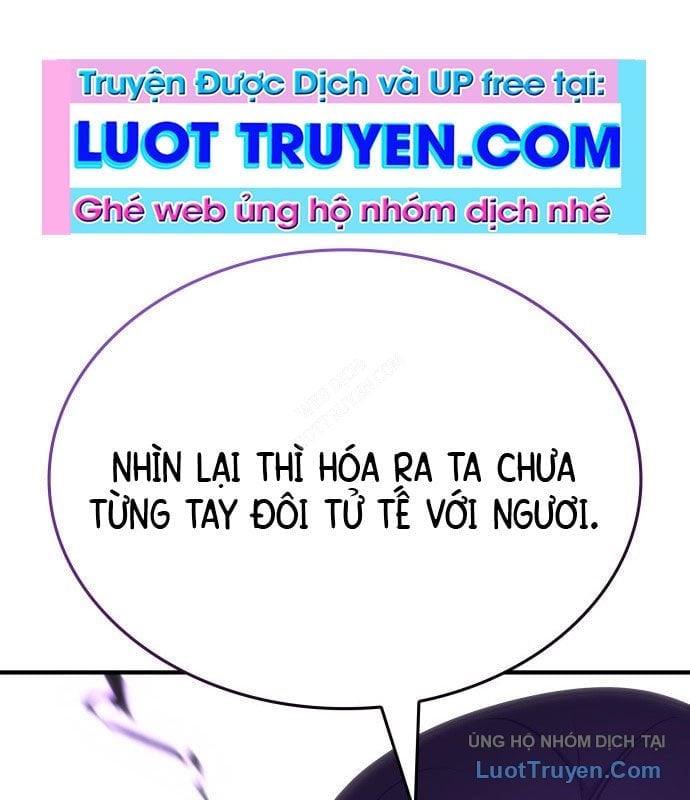 Thiên Ma Thần Quyết: Trùng Sinh Chap 128 - Next Chap 129