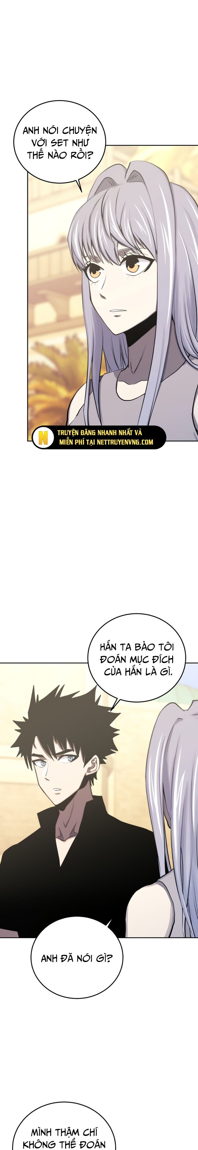 Từ Hôm Nay, Tôi Là Một Người Chơi Chap 83 - Next Chap 84
