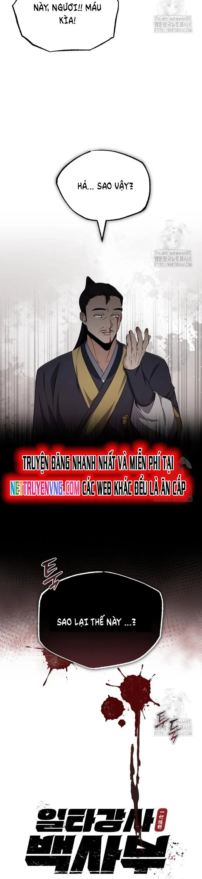 Giảng Sư Đứng Đầu, Baek Sư Phụ Chap 116 - Next Chap 117