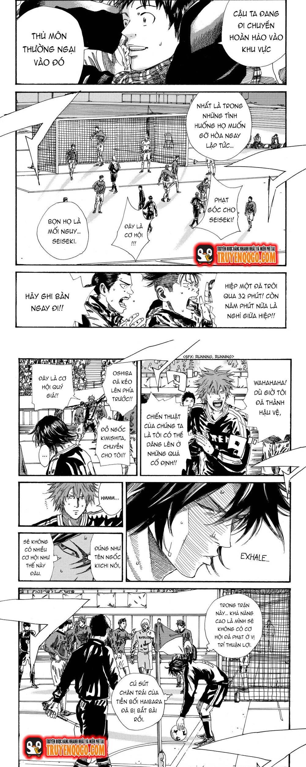 Days Chap 194 - Next Chap 195