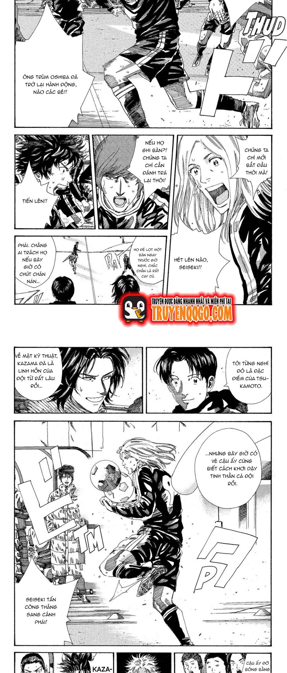 Days Chap 198 - Next Chap 199