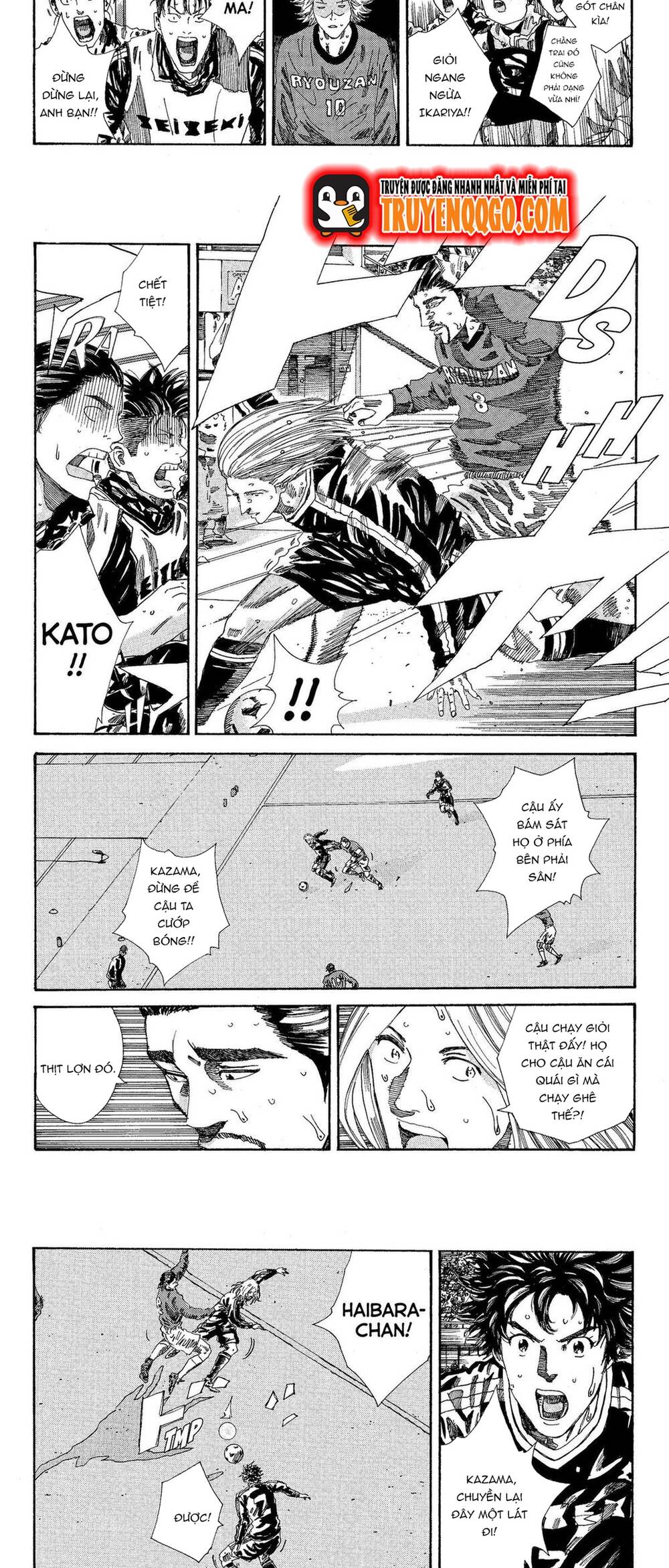 Days Chap 198 - Next Chap 199