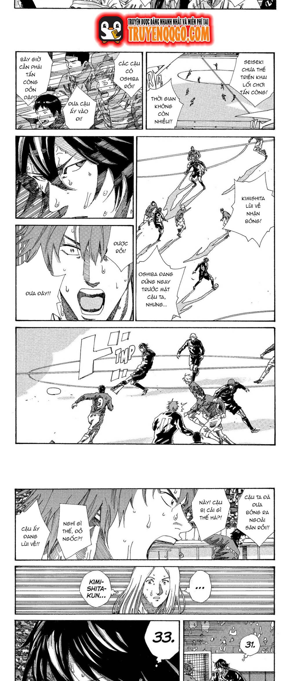 Days Chap 198 - Next Chap 199