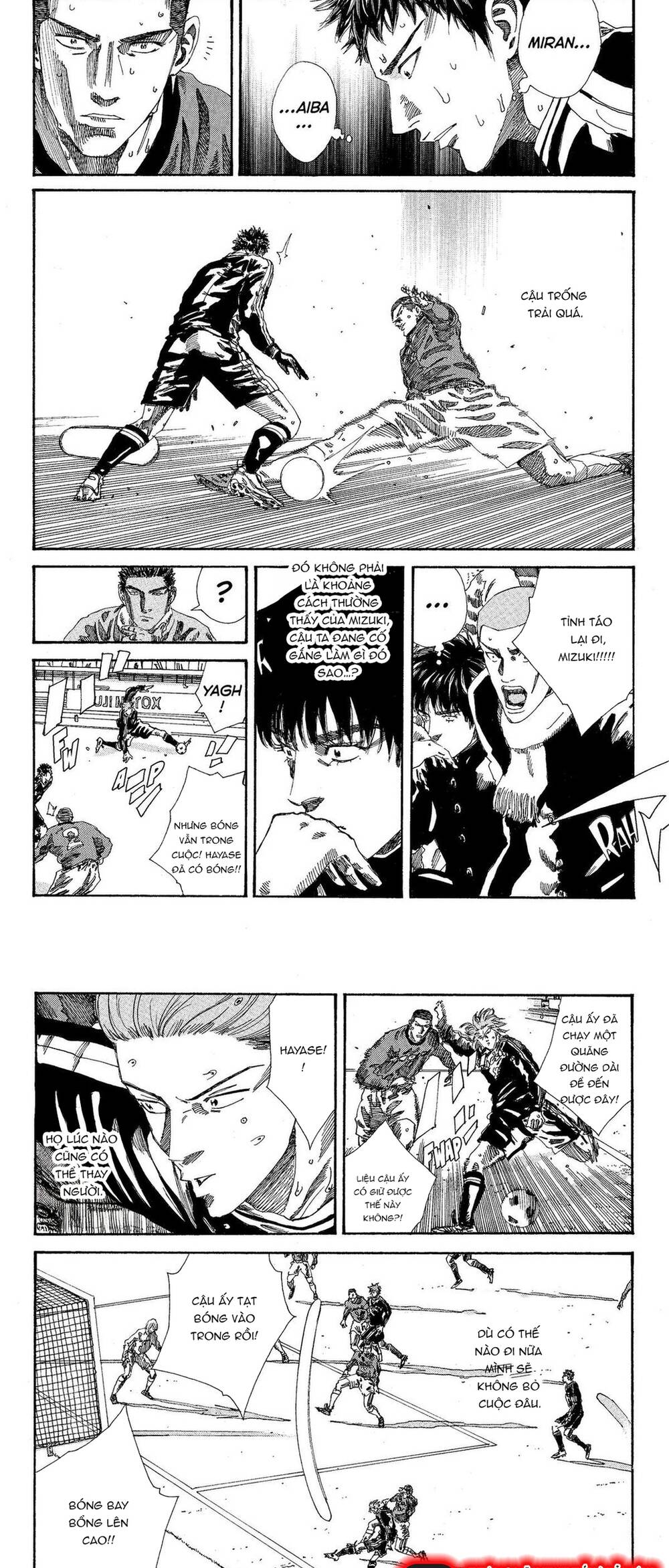 Days Chap 198 - Next Chap 199