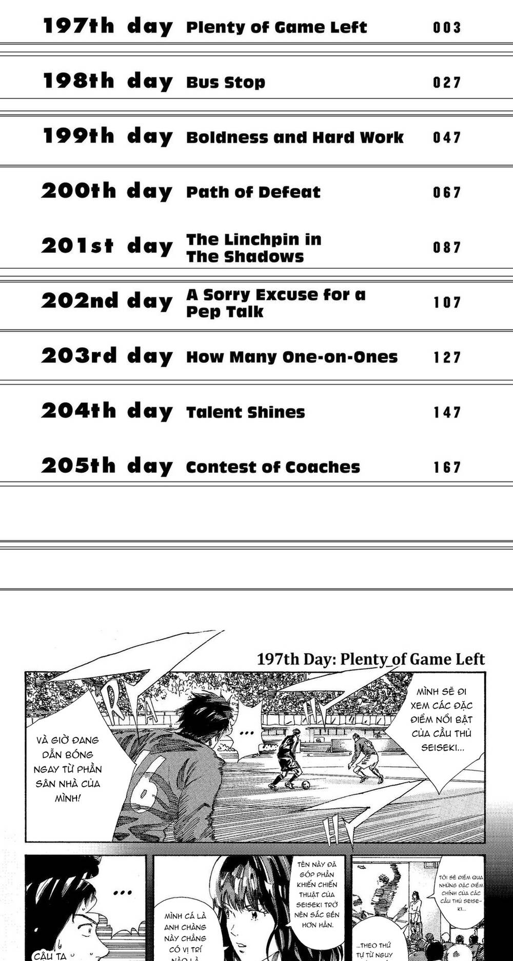 Days Chap 197 - Next Chap 198