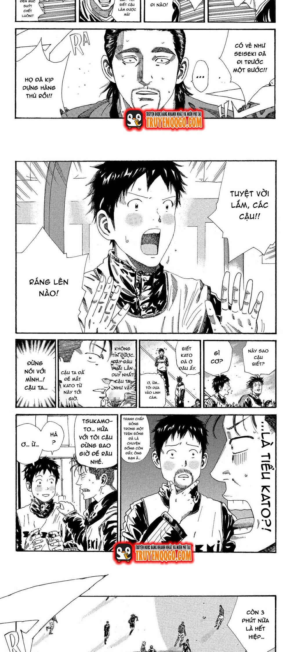 Days Chap 195 - Next Chap 196