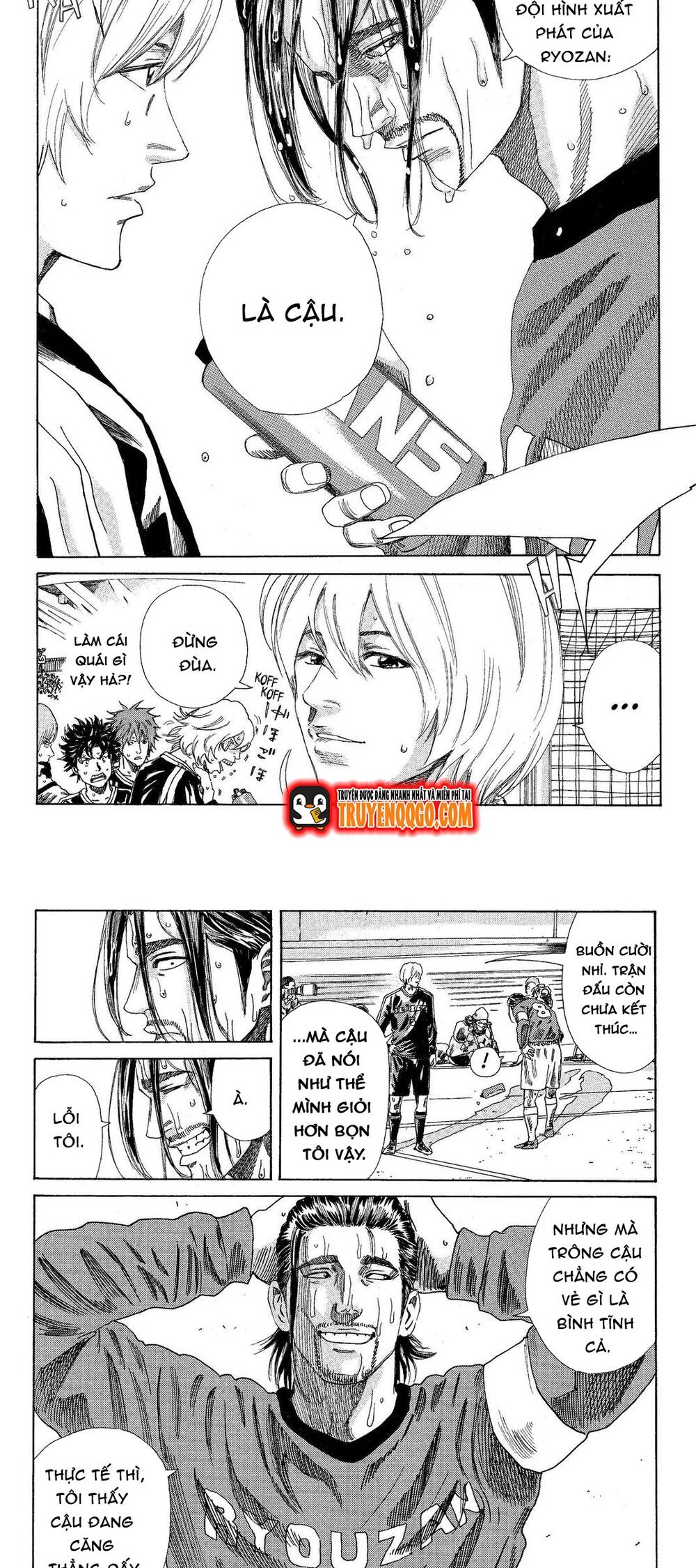 Days Chap 195 - Next Chap 196